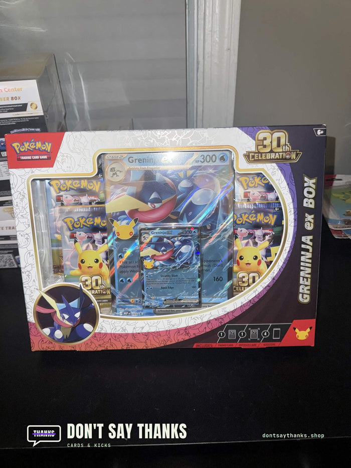 Sealed Product