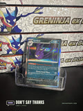 Crobat 051/086 card, Chaos Rising