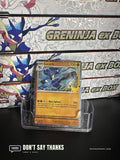 Lucario MEP 095 Black Star Promo card